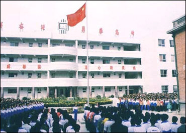 升学率屡创佳绩的清苑中学