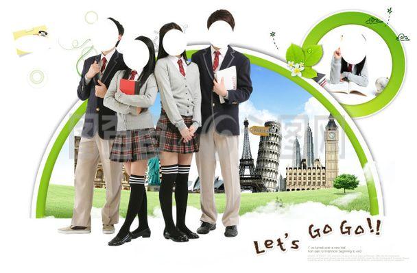 中学生