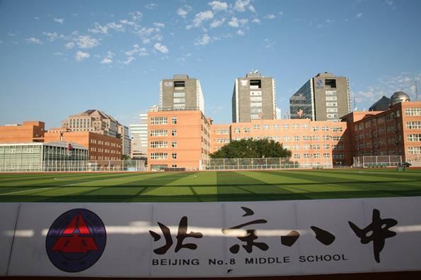 【最新统计】北京这10所中学被北大清华认定为名校!分别是…