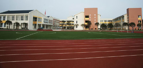 塔子坝中学