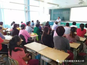 开学季 古岘中小学,食品安全进校园,学区学校也精彩