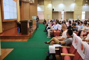 依托现代信息技术 打造智慧课堂教学 上海市金山中学智慧课堂4.0产品培训