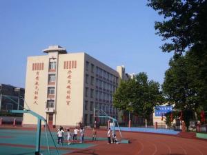 青州市第一中学