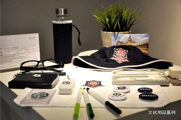 北京第四中学校园文化产品 - 校服,校服.