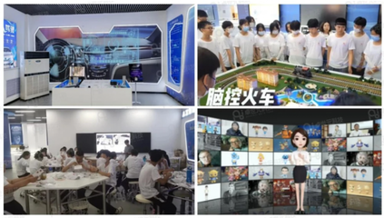元宇宙赛道卓世科技完成4000万A+轮融资,用友旗下融道资本领投