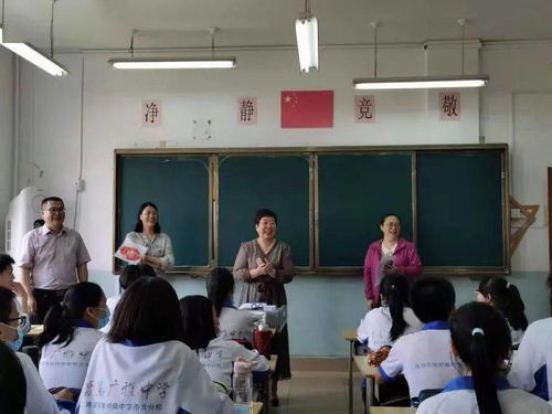 百日拼搏 一朝圆梦 心想事 橙 金榜高 粽 范磊校长携广雅中学干部团队为初三毕业生加油