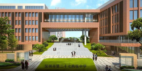 这所高中即将在龙华建设 效果图曝光