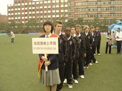 图文-首届世界名中学足球邀请赛 英国德威士学院__NIKE新浪竞技风暴_新浪网