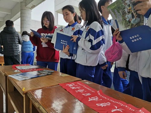 回访母校系列 潮州市瓷都中学 潮州市高级中学