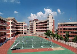 厦门市大同中学