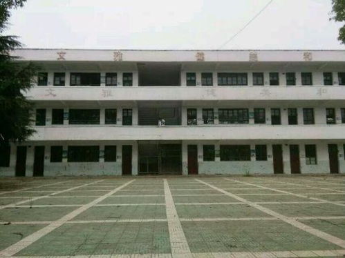 胜峰中学
