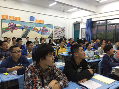 合肥一六八中学