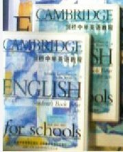 【活动书】最新最全活动书 产品参考信息