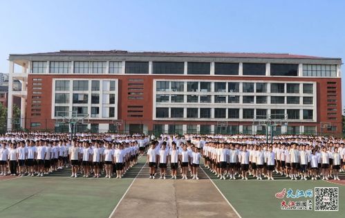 贞白中学举行2024年夏季学生军训闭营仪式 图