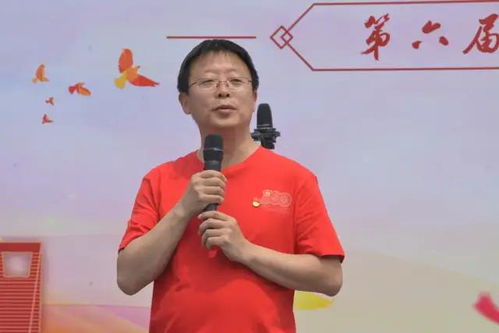 北京交通大学附属中学分校第六届学生节隆重举行