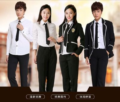 【中学生校服 小学生校服 学校校服 北京校服厂家学生校服