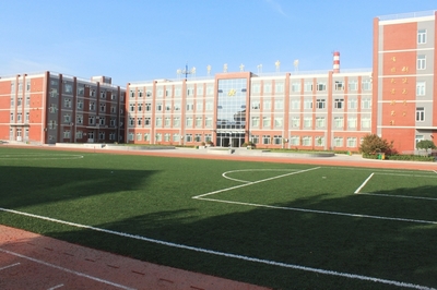 北京市第十八中学