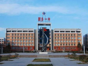 河南有48所中学上榜中国顶尖中学800强,太牛了