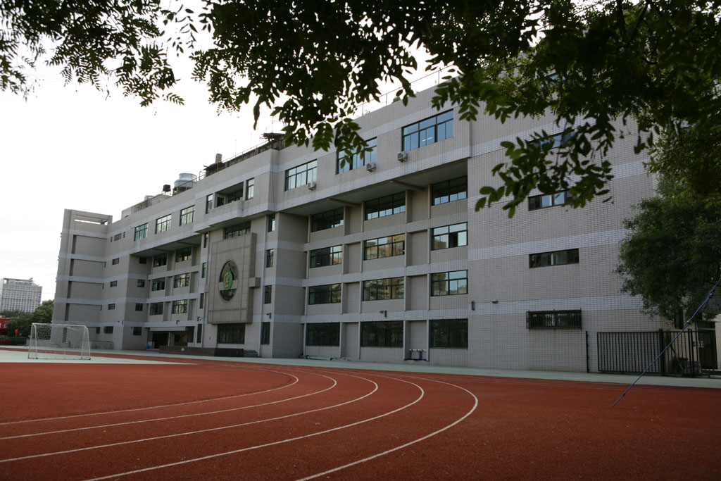 首都师范大学附属中学校园风采