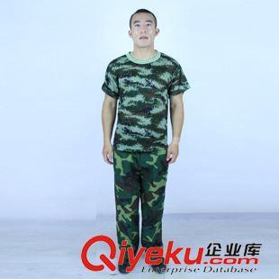军训迷彩服套装 厂家直销 大中学丛林海洋夏半袖速干军训服迷彩服短袖套装图片|军训迷彩服套装 厂家直销 大中学丛林海洋夏半袖速干军训服迷彩服短袖套装产品图片由石家庄乾坤制衣公司生产提供-