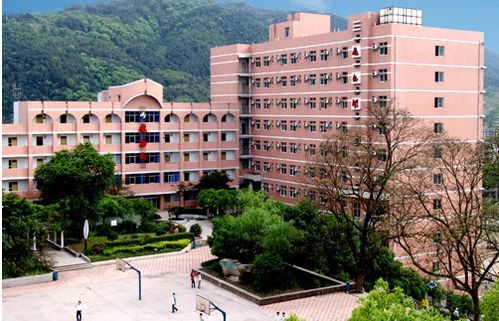 想读重庆朝阳中学需要些什么条件