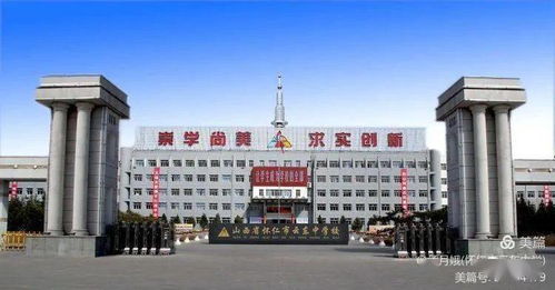 怀仁市云东中学 极具感染力 吸引力的 精品课 ,现场观摩教师达800多人次 图文