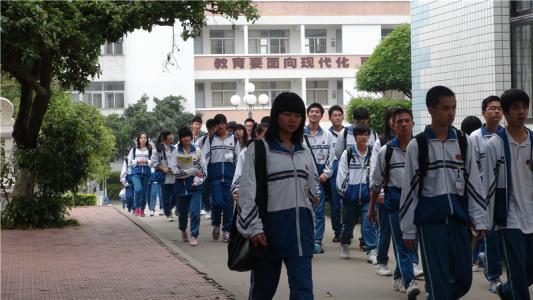 汕头金山中学南校