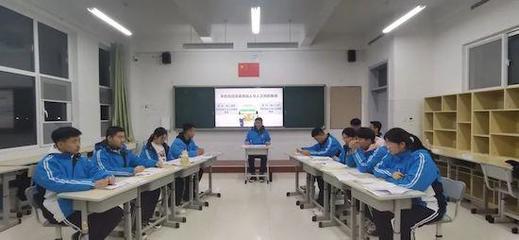 潍坊文昌中学隆重举行第二届"文昌杯"辩论赛