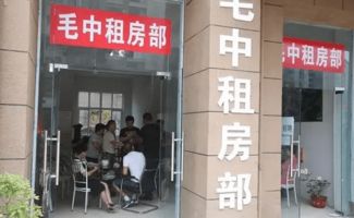 亚洲最大 高考工厂 毛坦厂中学,今天万人送考