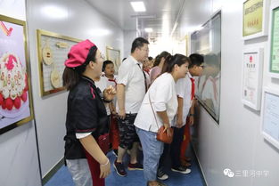 三里河中学走进壹鹏食品体验中心开展 制月饼 话中秋 主题实践活动