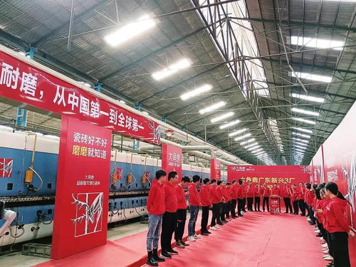 大角鹿广东新兴3厂点火 今年还将投1个亿新建1条超级大线