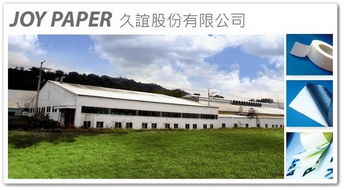 绩优厂商储备干部32 36k 高中职毕不限科系