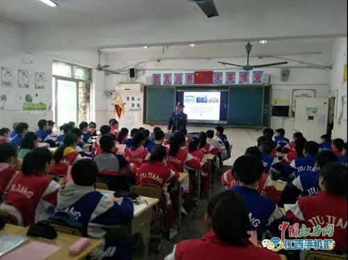 九江市第三中学 食品安全宣传进课堂 组图