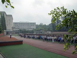 峰高中学