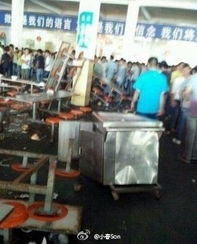 河南千名中学生打砸学校 商业化教育谁之过 新浪河北教育