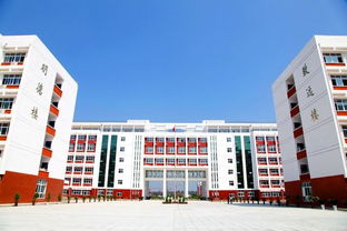 郸城县第一高级中学图册