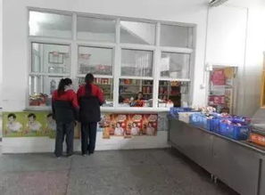 下月起颍上中小学将不再设立小卖部与超市