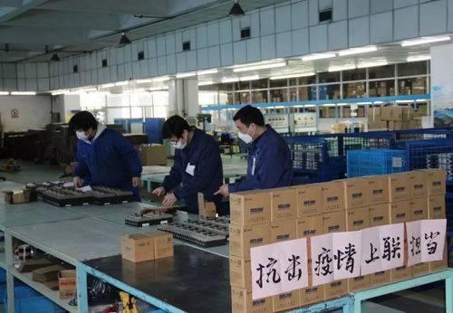 抗疫物资，生产交货刻不容缓——探索中学教育新趋势