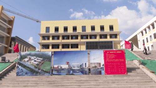 姜堰某中学最新进展 教育改革成效显著，校园环境全面提升