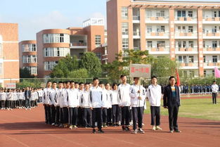 城峰中学第二十届校园田径运动会盛大开幕