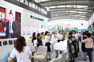 高中印 让酒店用品展“好看又好吃”，赋能餐饮业新未来